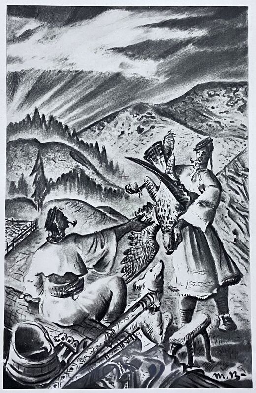 Ilustrácia k Detvanovi 14.